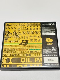 GAME & WATCH COLLECTION