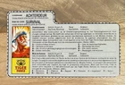 GI Joe Vintage Tiger Force Outback Belgium File Card