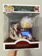 Funko Pop! Deluxe: Jujutsu Kaisen - Satoru Gojo Hollow Technique: Purple #1644