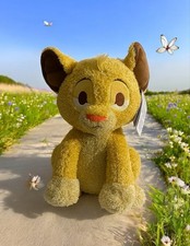 Disney the Lion King Simba Plush Stuffed Animal 14-inch
