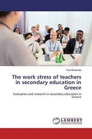 Fani Biskanaki | The Work Stress Of Teachers In Secondary Education In Greece