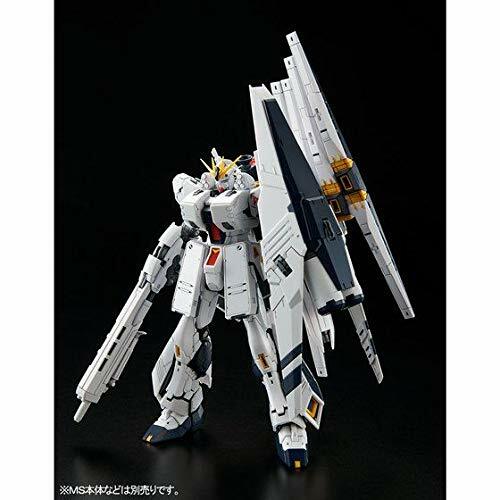 【新品】HWS EXPANSION SET for V GUNDAM Premium BANDAI RG 1/144 HWS EXPANSION SET for v Nu GUNDAM