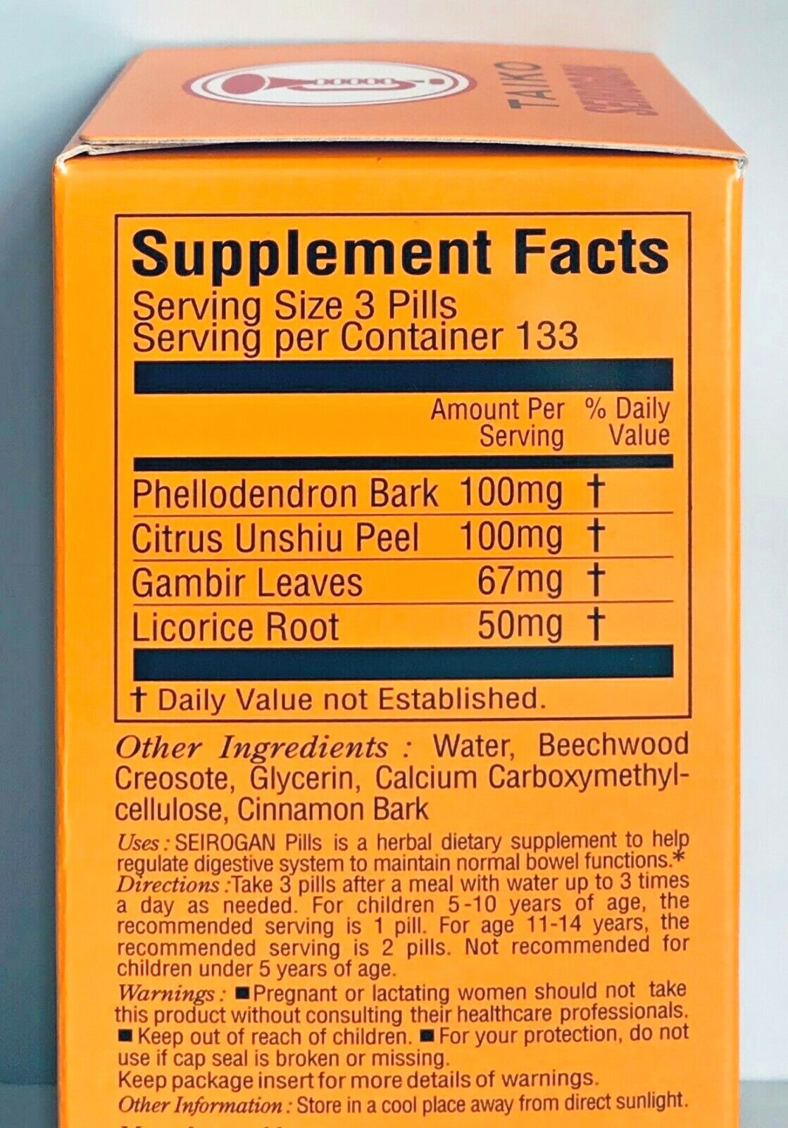 Japan Trumpet BRAND Seirogan Gastrointestinal Indigestion Diarrhea 400