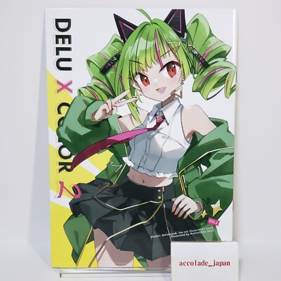 Delu x Color 2 Delutaya VTuber Art Book Rumie Chen B5/18P Doujinshi
