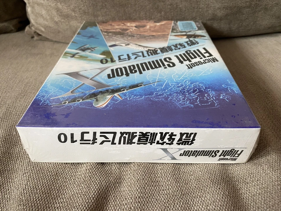 Microsoft Flight Simulator X - Chinese Big Box Edition PC NEW & SEALED - Image 3 of 4