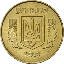 #933851 M&uuml;nze, Ukraine, 25 Kopiyok, 2010