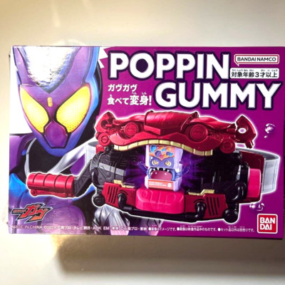 Kamen Rider Gavv DX Henshin Belt Poppin Gummy Narikiri Toy Bandai NEW