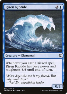 x4 NM (Playset) Risen Riptide, MTG, Zendikar Rising, Magic the Gathering, 73