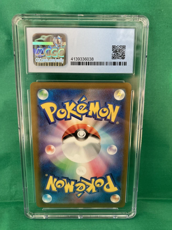 GOLD ENERGY SWITCH INCANDESCENT ARCANA Japanese 093/068 Pokemon TCG CGC 8.5! - Image 2 of 4