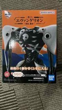 Evangelion Figure Last One Award