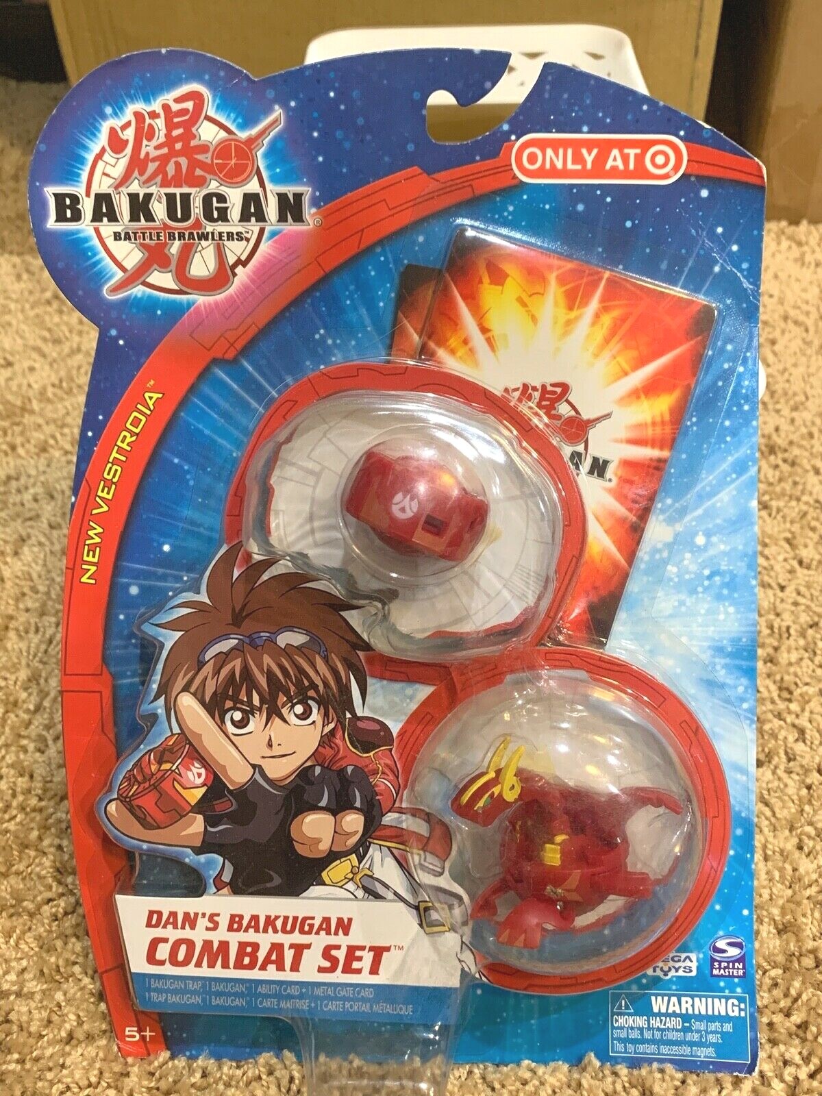 bakugan balls target
