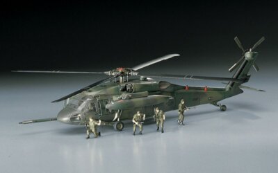Hasegawa D7 1/72 Scale Model Rescue Helicopter Kit U.S.A.F HH-60D