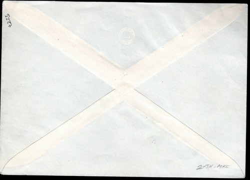 AUSTRIA FDC Air Mail 1953 High Values BIRDS Set First Day Cover Innsbruck MC79a - Picture 3 of 8