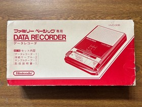 Nintendo Family Basic Data Recorder HVC-008 FAMICOM