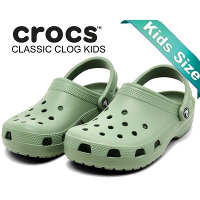 NEW IN BOX CROCS CLOG SHOES JUNIOR 4 BIG KID MOSS COLOR