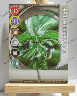 Bakugan Card - Tornado Alley - Silver Gate Card - BA139 - 7/48 - 2008