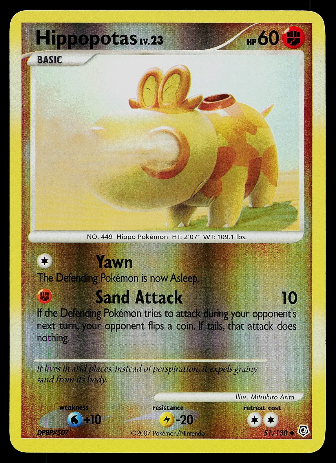 Pokemon Card - Hippopotas Diamond and Pearl 51/130 Uncommon Reverse Holo