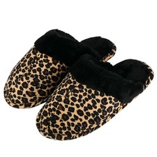 Leopard Texture Slippers for Women - Cushioned Memory Foam Home Slides