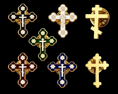 #ad Orthodox Christian Cross Lapel Pin Brooch Colored Enamel or Brass Finish NEW $9.95