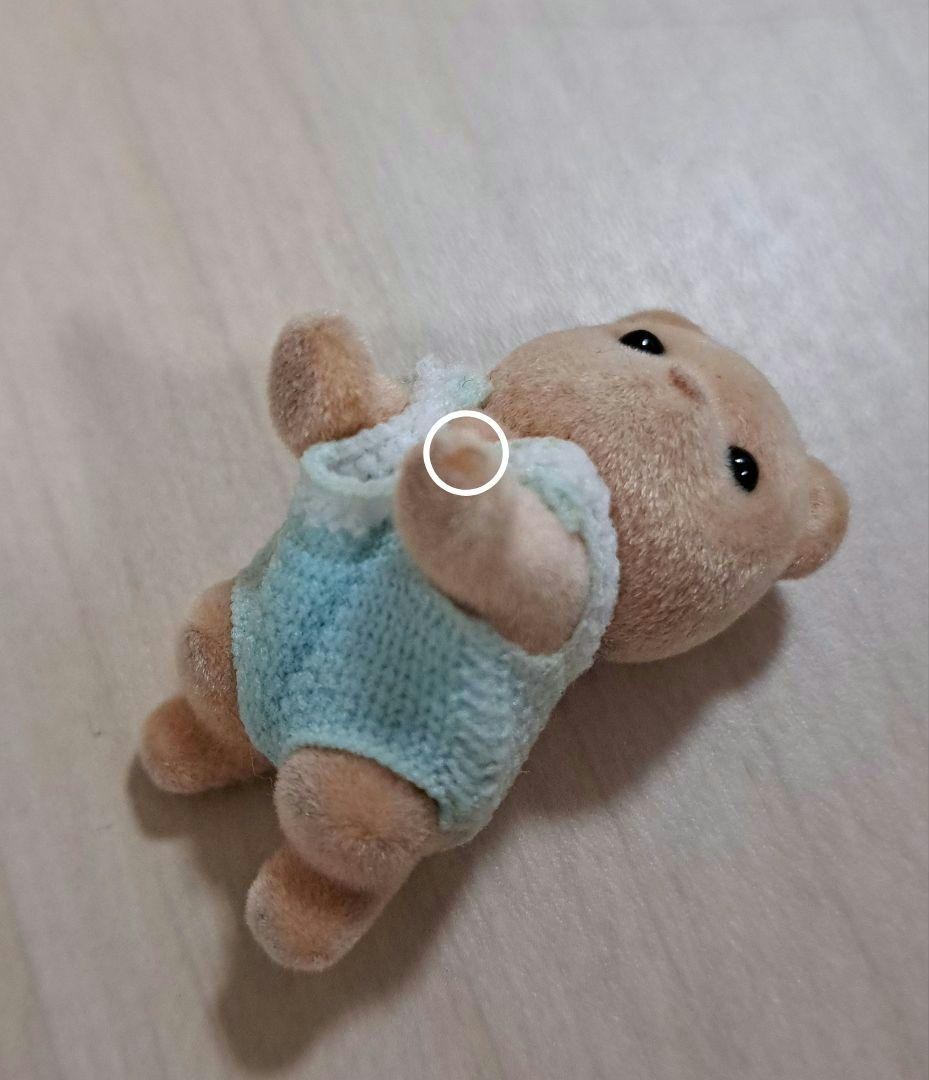 Sylvanian Families Bear Baby Initial Teardrop Crawling