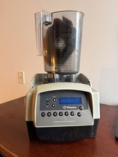 Vitamix VM0115E Blending Station 48 oz