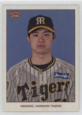 2024 Topps 206 NPB Nippon Professional Baseball Takumu Nakano #53 u0u