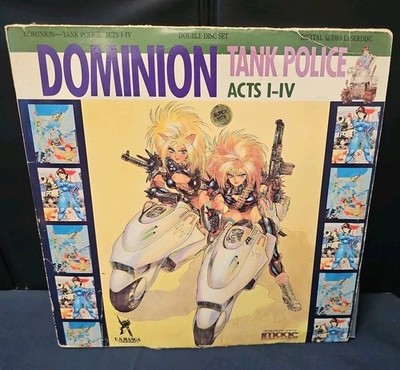 Dominion Tank Police Japanese Anime OVA LaserDisc U.S. Manga Corps