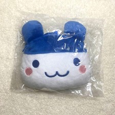 Tamagotchi Mimitchi Plush Pass Case w/ Reel Cute, Fast Shipping, Good