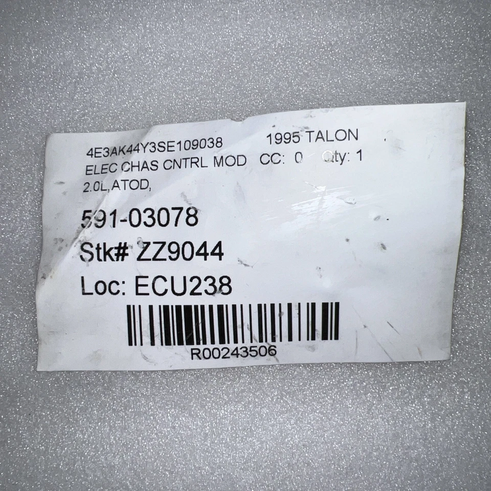 1995 Eagle TALON 5269574 传输控制模块 — 第 3/4 张图片
