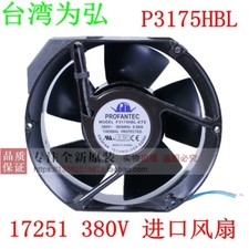 1PCS ORIGINAL PROFANTEC P3175HBL-ETS AC380v 0.06A cooling fan