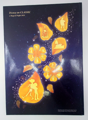 Disney on Classic a magical night 2021 Brochure 