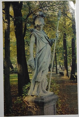 Vintage Soviet postcard Leningrad. Summer garden. Statue ''Minerva'' 18th century