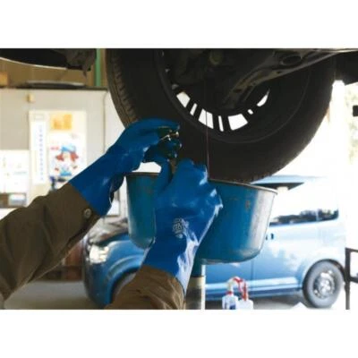 SHOWA dicke wasserdichte Handschuhe Schutzhandschuhe TEMRES 281 Gr. 11 / XXL