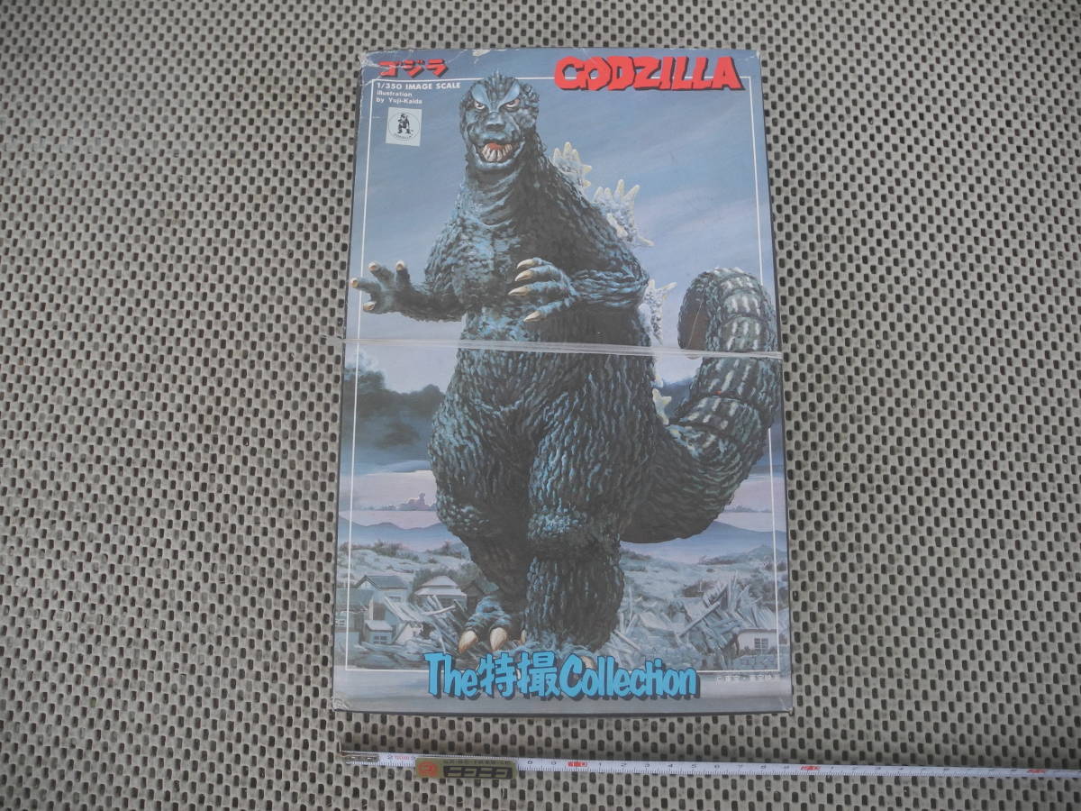 Arte Retro Do Godzilla Godzilla Vintage POSTER By Ezekiel Thrash