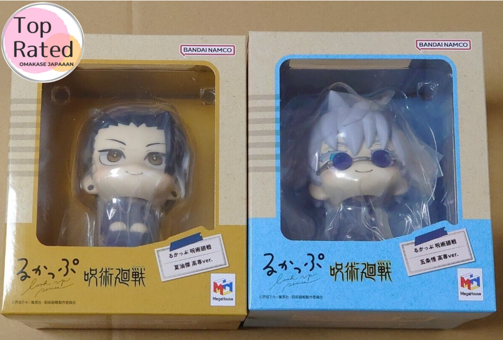 Jujutsu Kaisen LookUp Figure Satoru Gojo & Suguru Geto High School