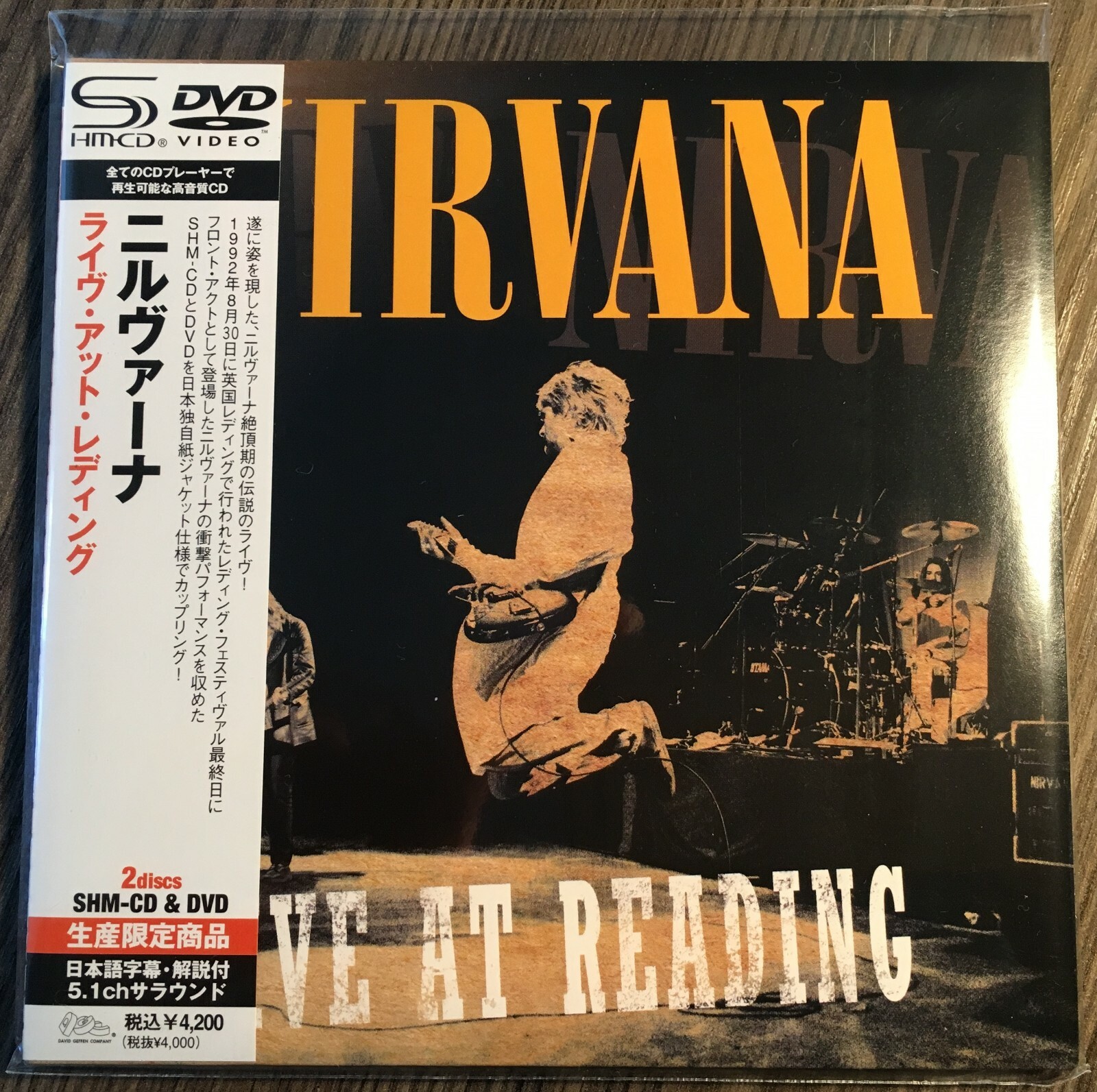 Nirvana Live In Japan 涅槃で待つ Evsd限定盤 最大41 Offクーポン