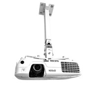 Beamer Deckenhalter Halter Passend F Epson EB-2250U Modellspezifisch Vormontiert