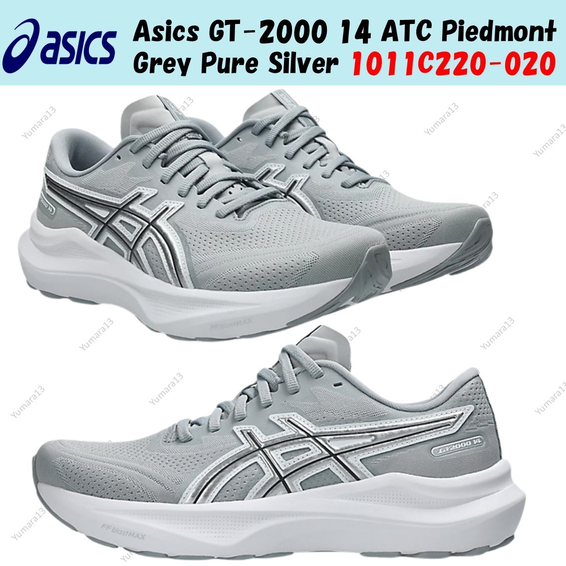 Asics GT-2000 14 ATC Piedmont Grey Pure Silver 1011C220-020 Men's