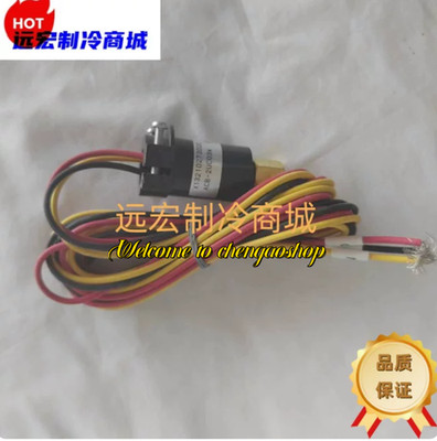 1PC NEW CNT02490 high voltage switch X13210273020 Via DHL or FedEX