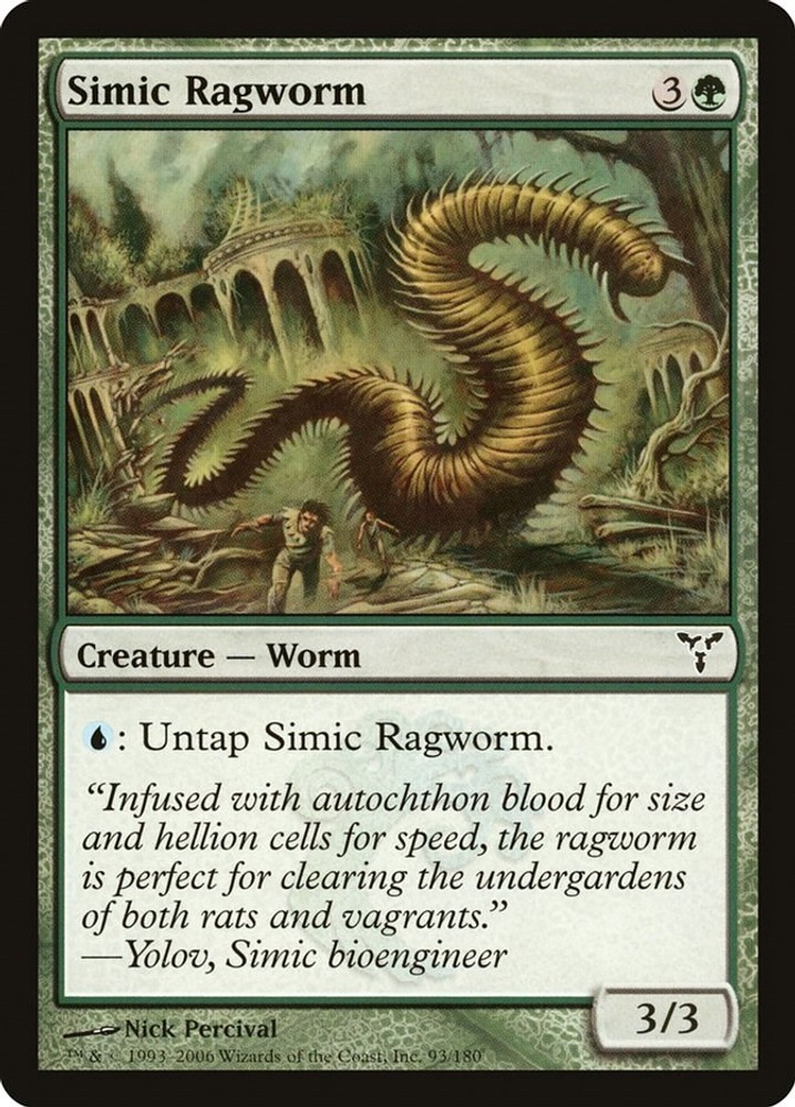 Simic Ragworm Normal [DIS - 93] LP MagicDissension