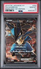 2014 POKEMON JAPANESE XY RISING FIST 1ST EDITION #099 FULL ART/LUCARIO EX PSA 10