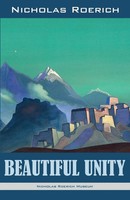 Beautiful Unity Nicholas Roerich Taschenbuch Kartoniert / Broschiert Englisch