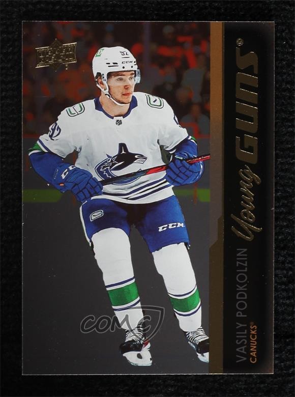2021-22 Upper Deck Series 2 Young Guns Silver Foil Vasily Podkolzin #481 0i47