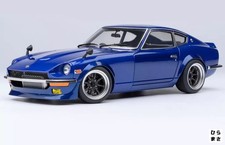 Nissan Fairlady Z S30 Wangan Midnight Akuma no Z 1/18