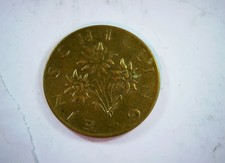 Austria 1968 1 Schilling Austria 1 Schilling (Edelweiss / numeral type) Coin