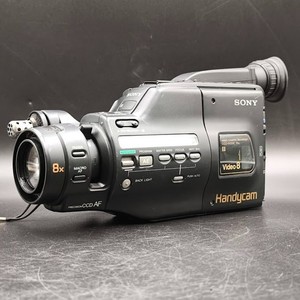 Sony CCD-F455 E 8X Zoom Video Kamera Camcorder Für Ersatzteile