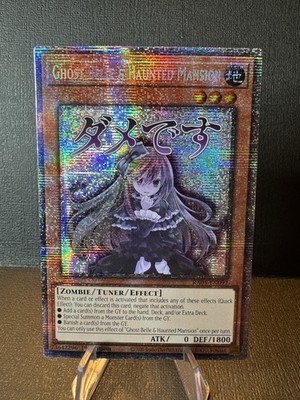 Ghost Belle & Haunted Mansion Starlight Rare (Stamped) - YuGiOh- RA05-EN092 - NM