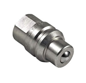 Apache S12-16 Hydraulic OLD STYLE INTERNATIONAL HARVESTER MALE TIP (VP5070-16)