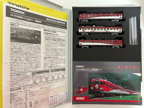 Juego TOMIX JR East 455 Series Akabe 2006 Ban-Etsu West Line 199032 | Zustand: Used