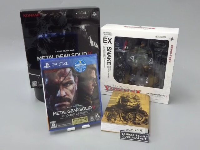Metal Gear Solid V: Ground Zeroes -- Premium Package (Sony